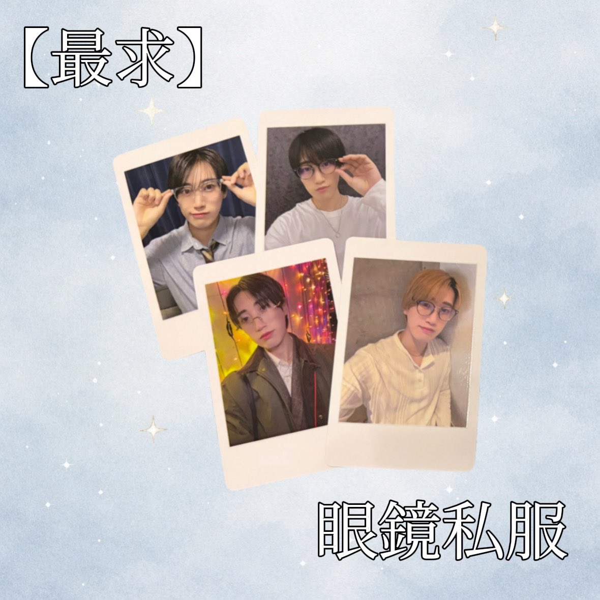 ツバメ☁️取引 tweet media