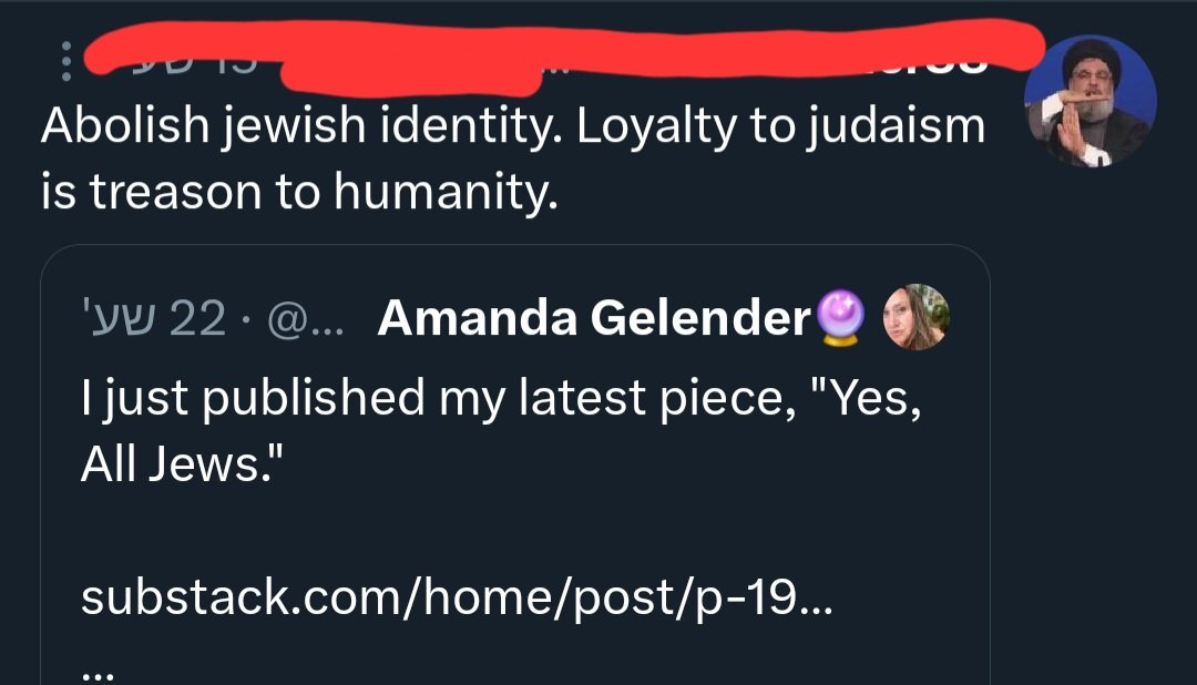 J Hectic❗יוסף אורבך tweet media