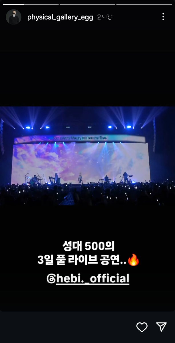 연유아🐍 tweet media