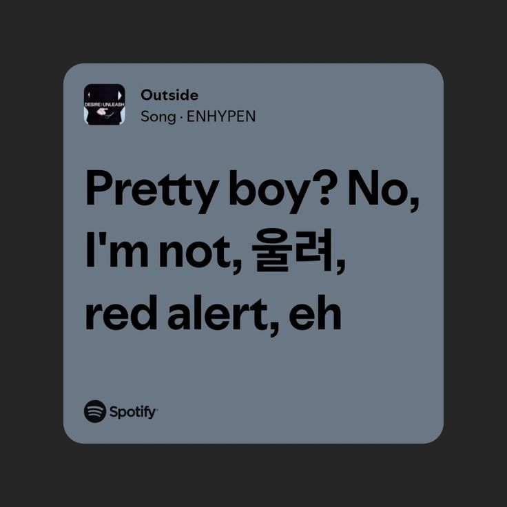 scenes1r | ENHYPEN IS 7! tweet media