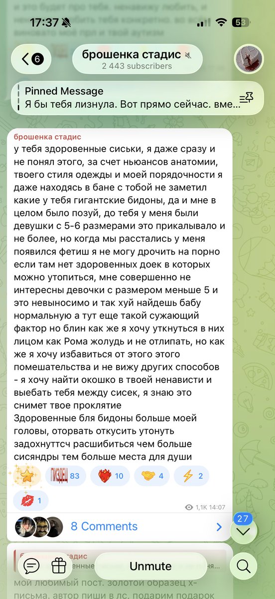 живучка ползучая tweet media