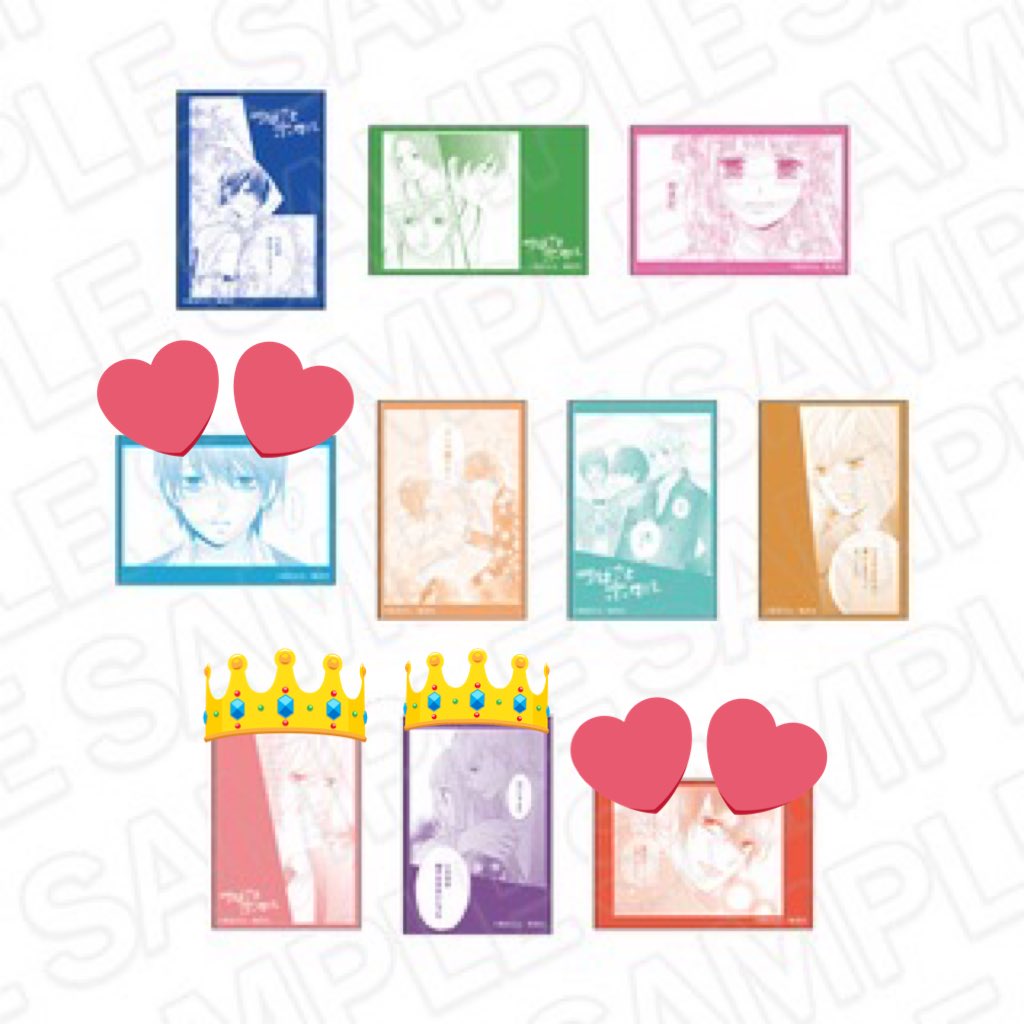 ら_nn@取引🔰 tweet media