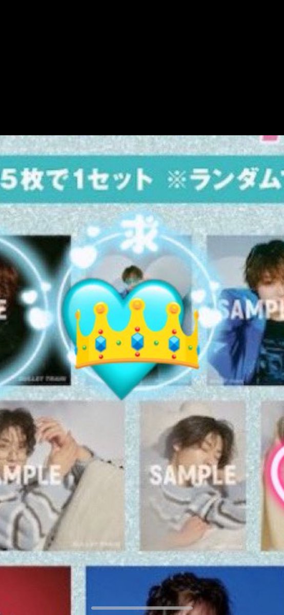 取引専用 取引の際の注意→固ツイ記載 求→固ツイ tweet media