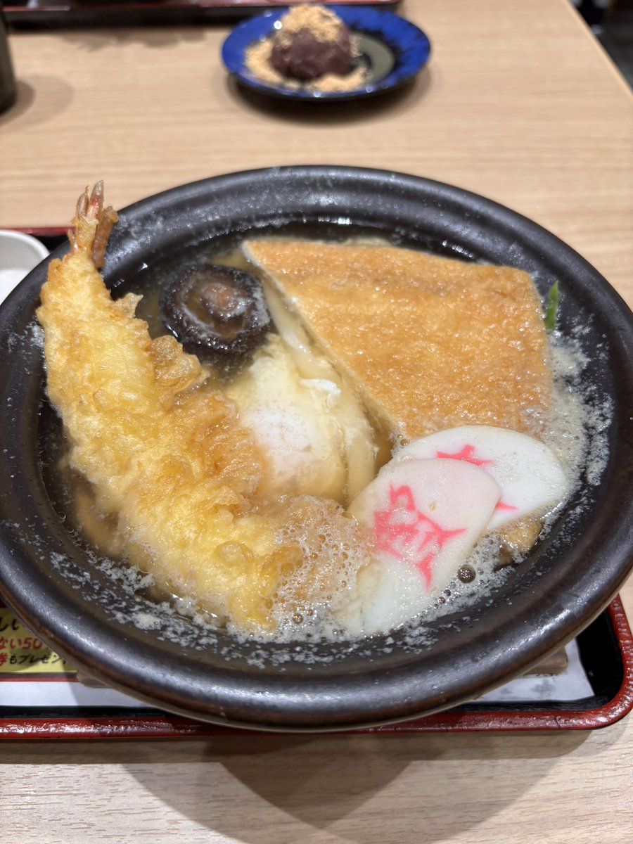 そまリ。ネコ最高！🐾 tweet media