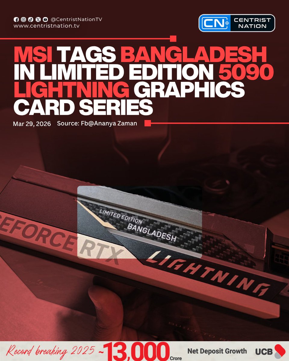 Centrist Nation TV tweet media