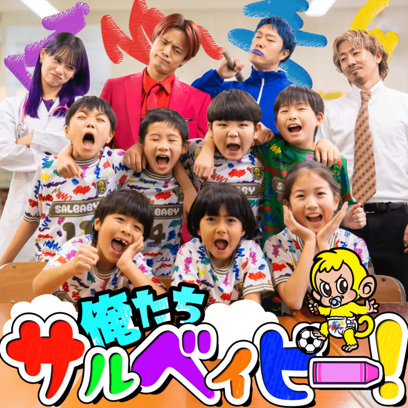 KOICHI tweet media
