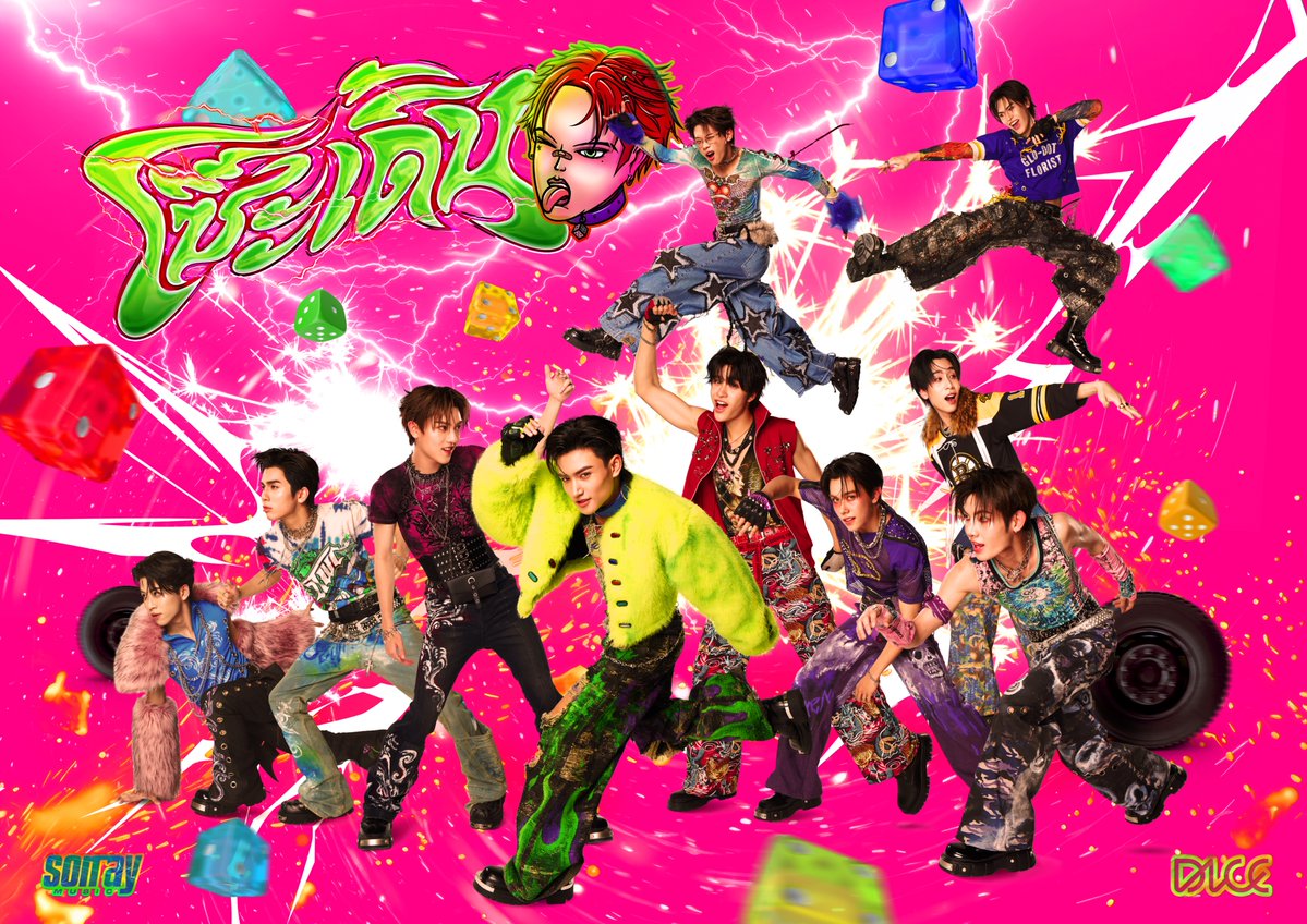 𝗠𝗮𝗱𝗱 tweet media