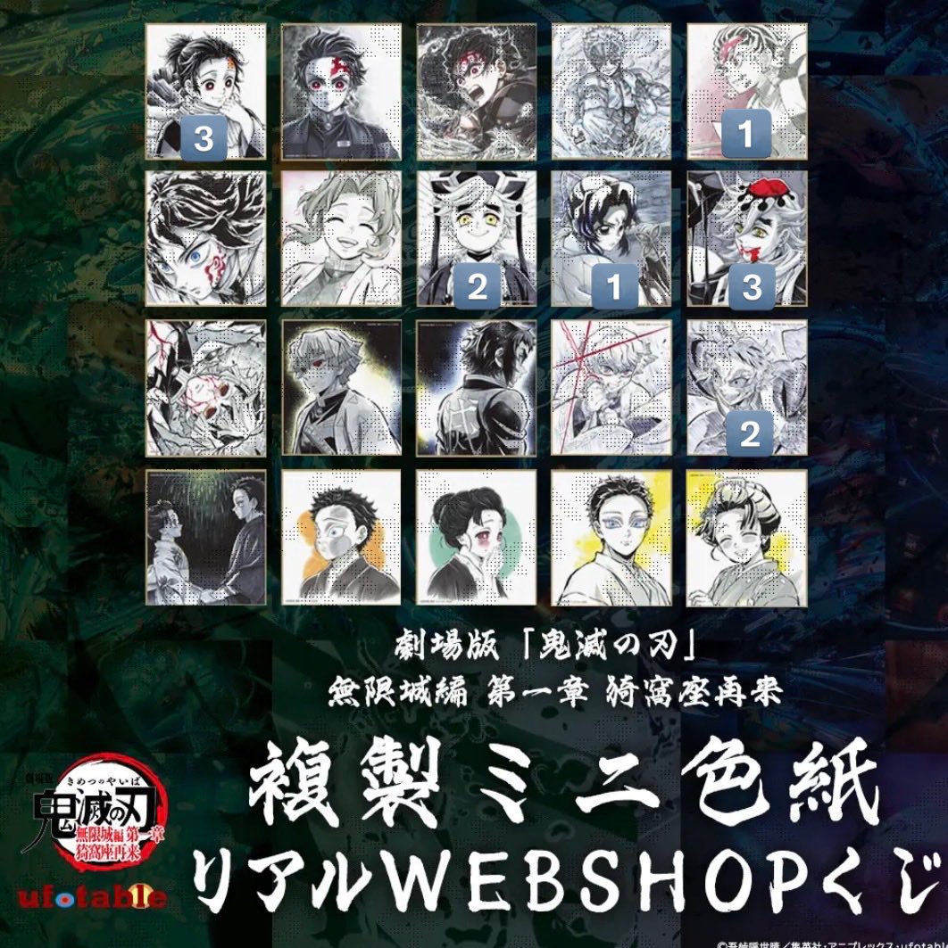 キナ🎀次回発送3/31(火) tweet media