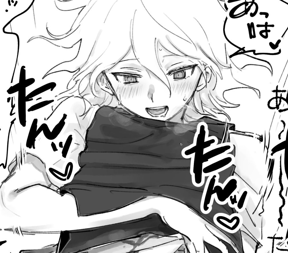 スダ⛅️ tweet media