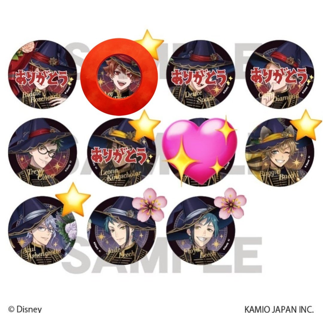 夢うさぎ@村正派大好き! tweet media