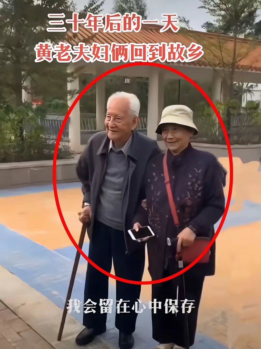 gleira ramirez tweet media