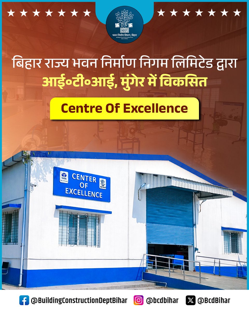 Building Construction Dept. Bihar tweet media