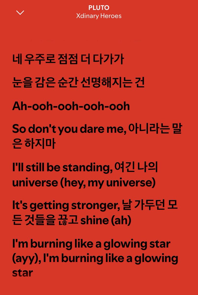 개스터 tweet media