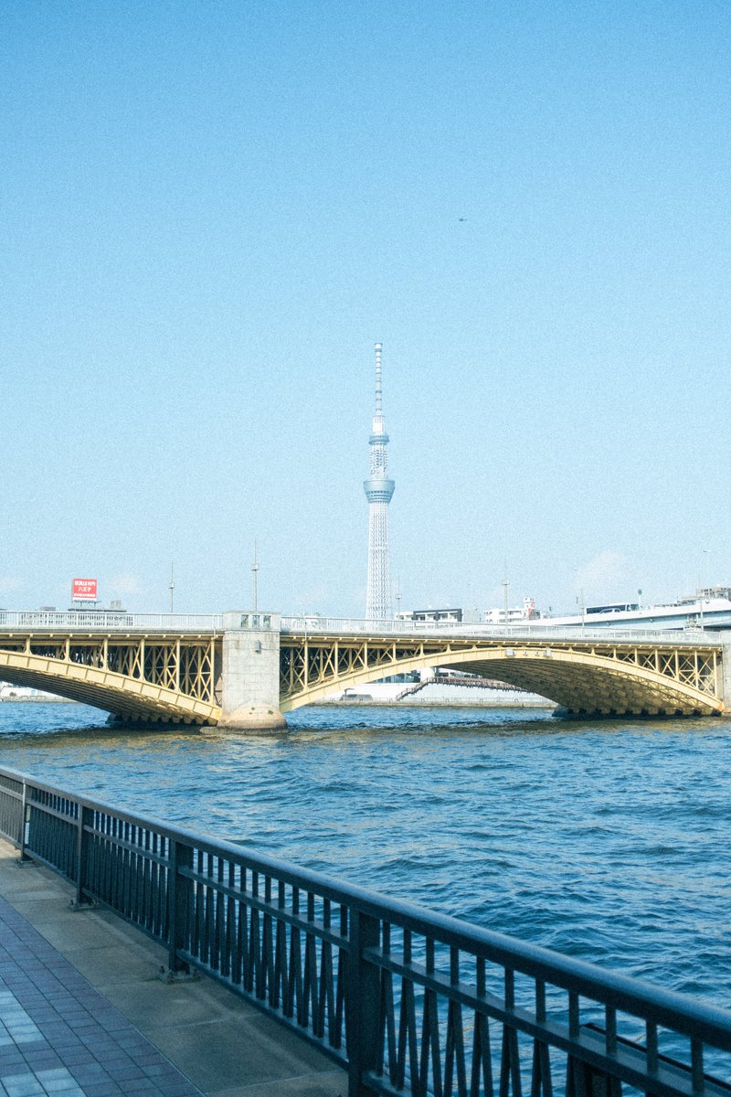 ミヤウチ / UNITBASE Inc. tweet media