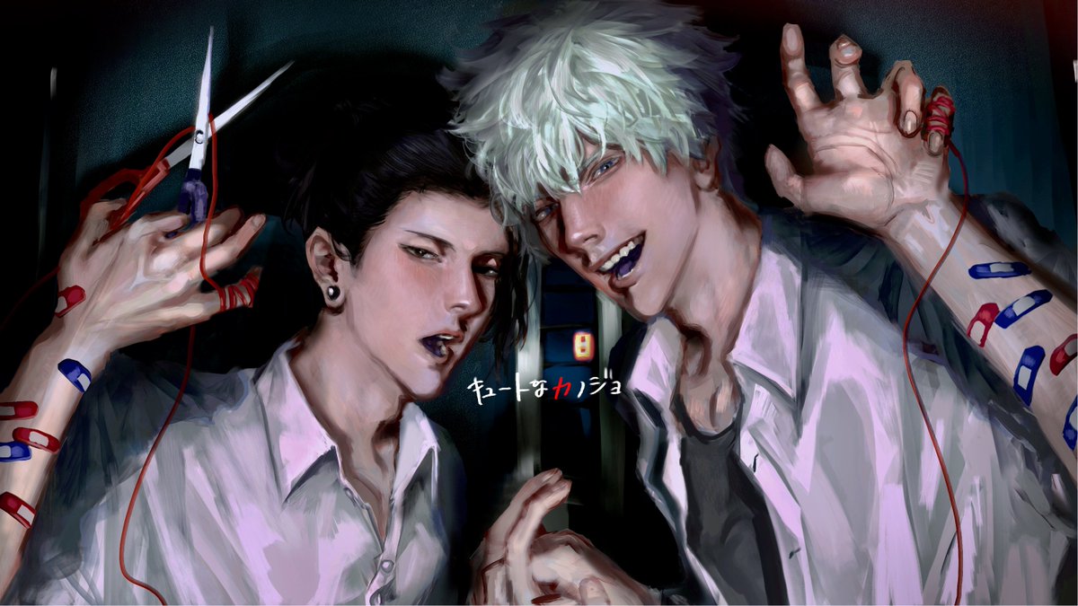 咬痕チカユキ tweet media