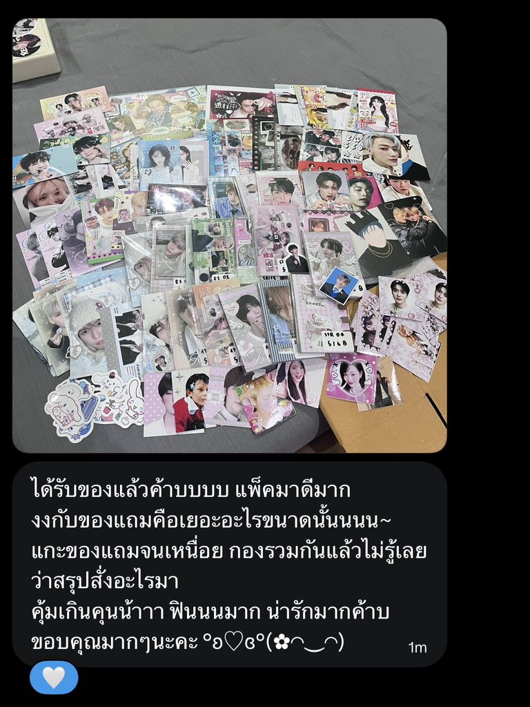 alwayspeem's tweet photo. Review kub #rvpeemsan https://t.co/aFC46V47Ww
