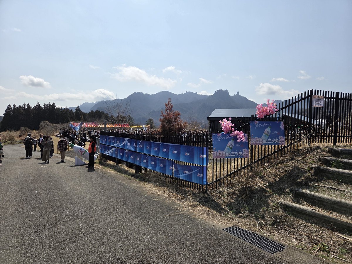 とおる@HALF-DONE 山人音楽祭 tweet media