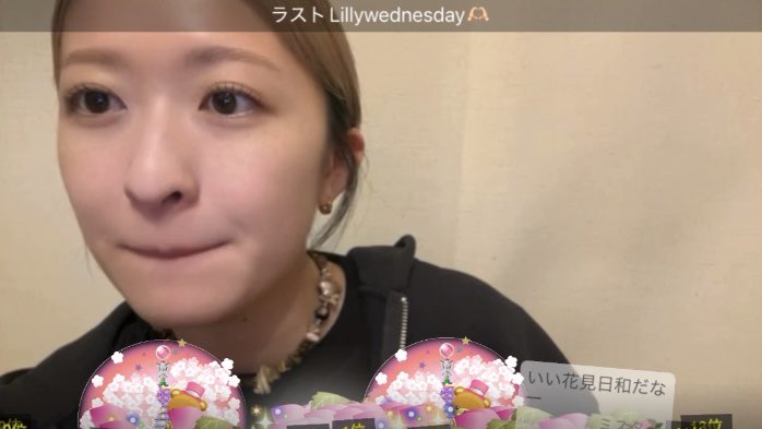 Natsu tweet media