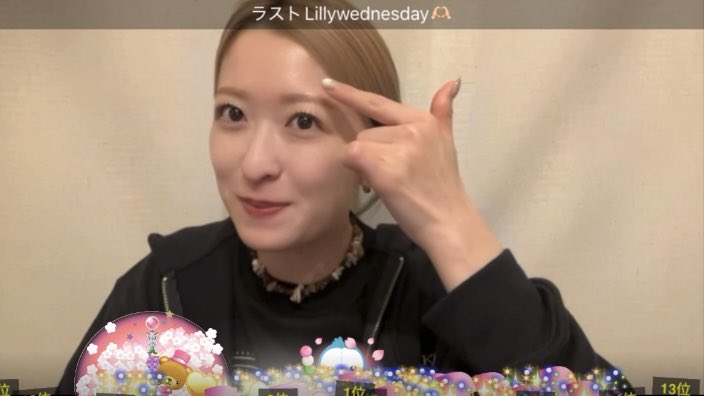 Natsu tweet media