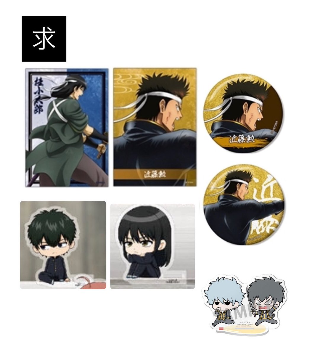 ちゃんさー tweet media