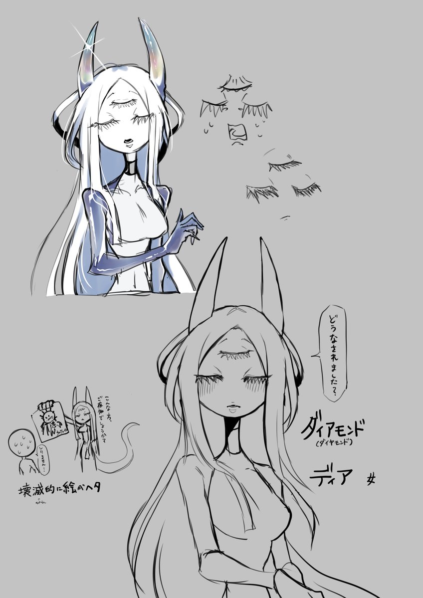 Yoshiki Nou🌱 tweet media