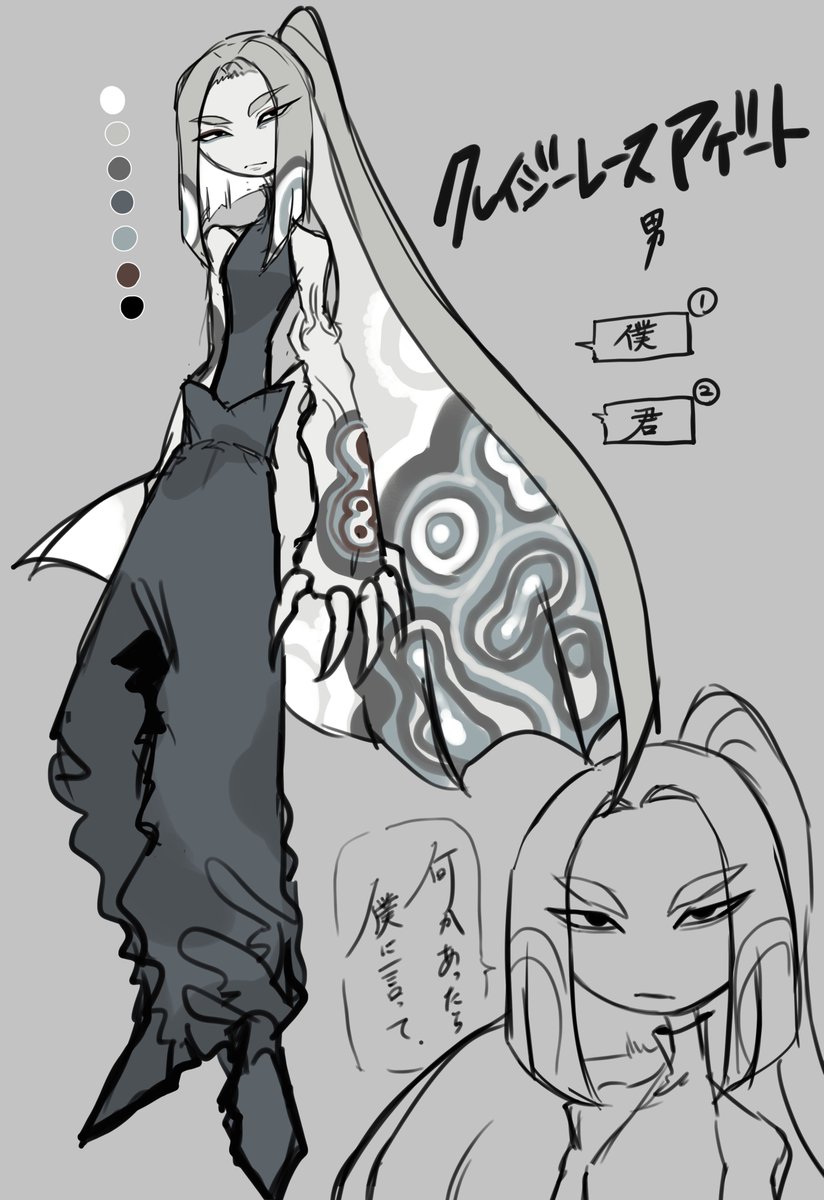 Yoshiki Nou🌱 tweet media