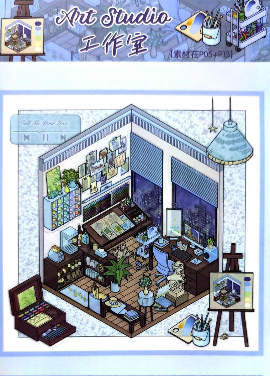 nari 🌸📚 tweet media