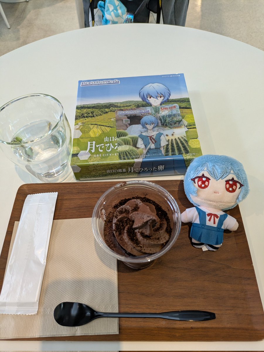 ミントブルー tweet media