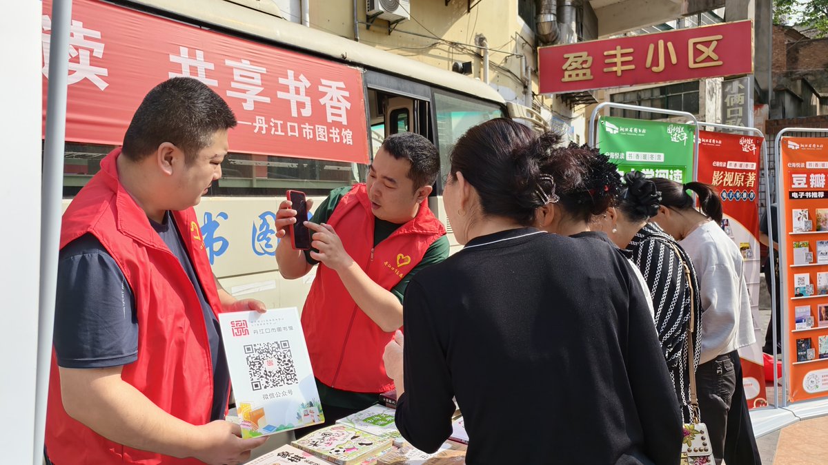 becky landinger tweet media