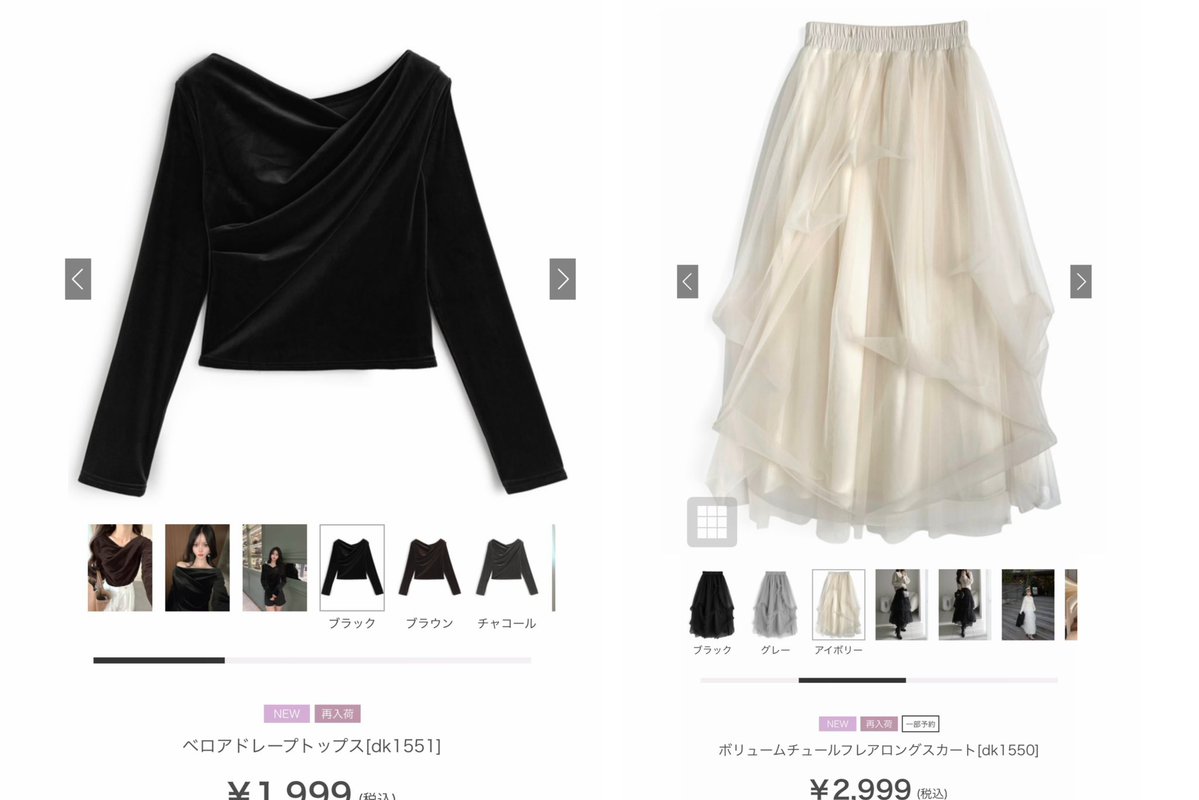 𝗥𝗶𝗶. tweet media