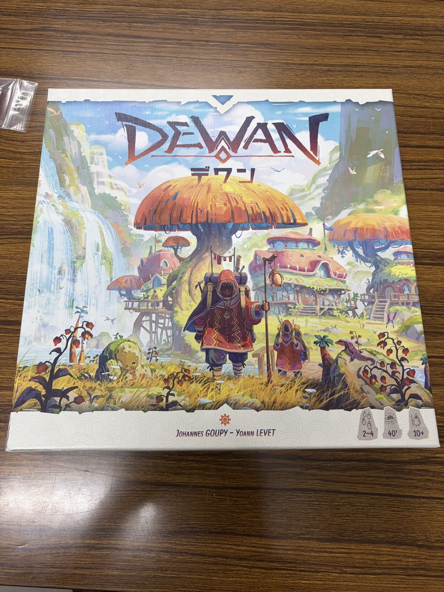 おぎや tweet media