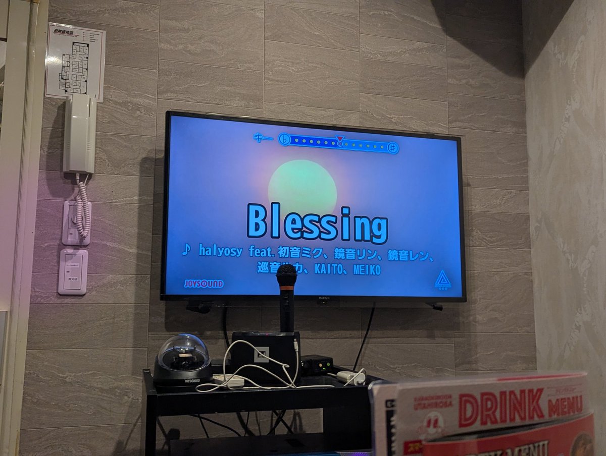 アングラ最前線 tweet media