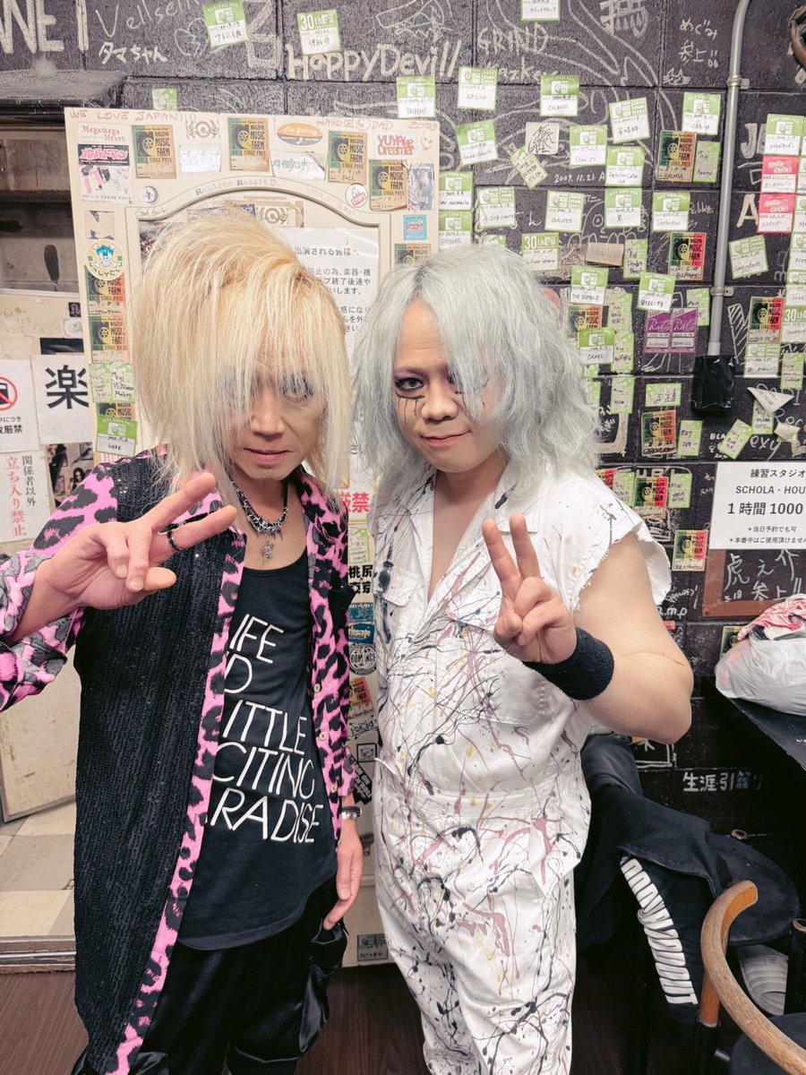 孝介(ターキー先輩)DEATHGAZE/Vellselk tweet media