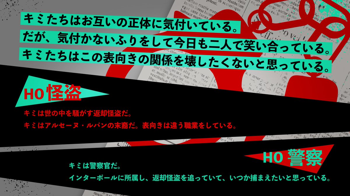 秀哉@青春物見台 tweet media