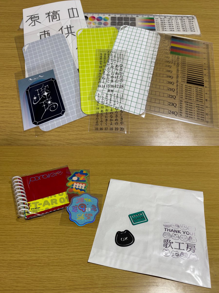 ぽんたろ tweet media