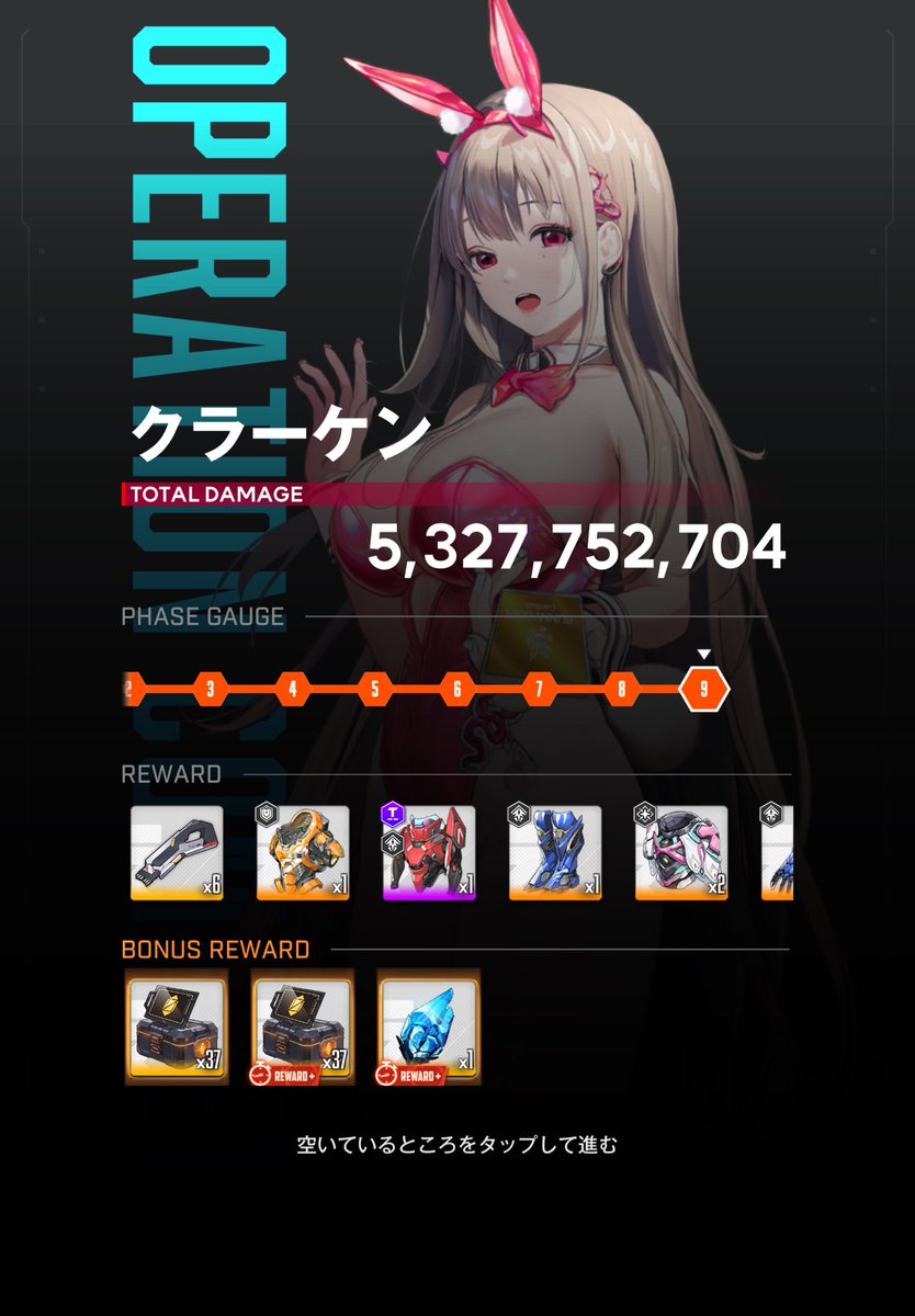 ひーろー🦐あまね民 tweet media