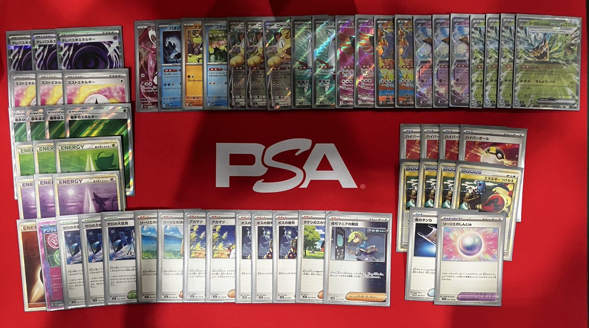 深瀨風歩(フカセカブ) tweet media