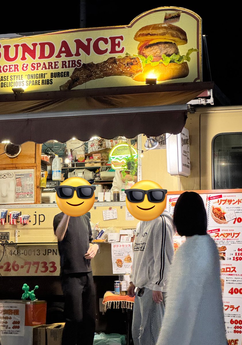 友達に会いに花見してきた🌸