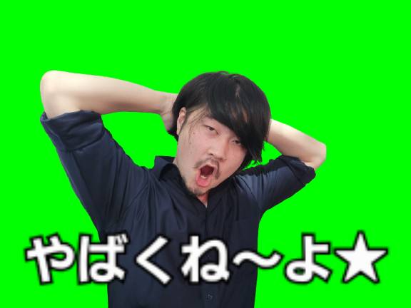 たかちん🐄牛 tweet media