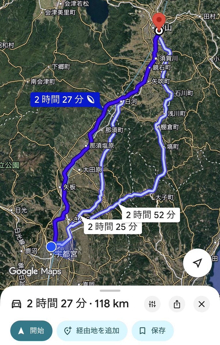 ゆうた📜 tweet media