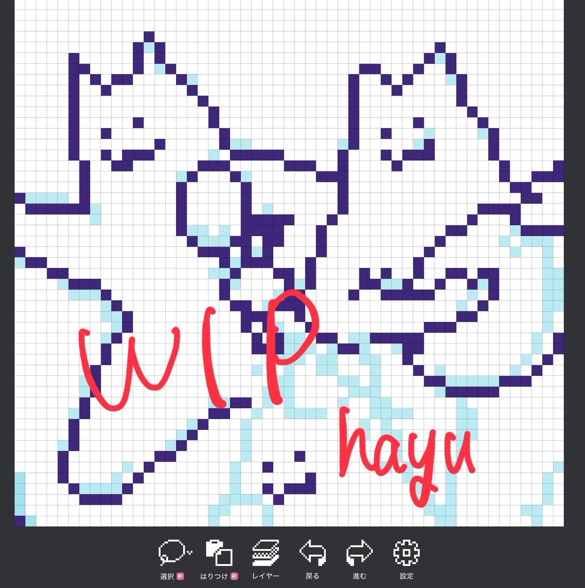 はゆ 😸デザフェス5/23-24出場 tweet media