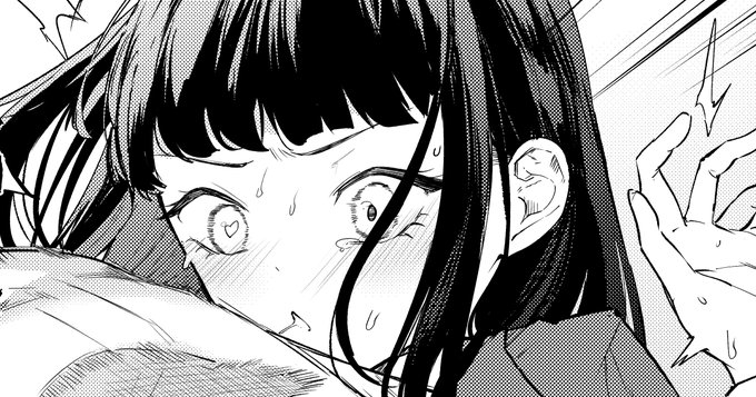 『skebまとめ』を投稿しました!

#Fantia #ファンティア #pixivFANBOX #FANBOX

Fantia→ https://t.co/6eHz85PDjf
FANBOX→ https://t.co/lllGZqYQck 