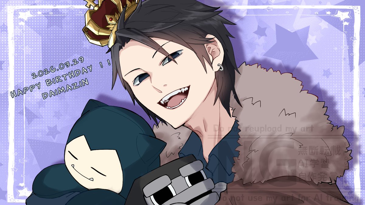 あさみ tweet media