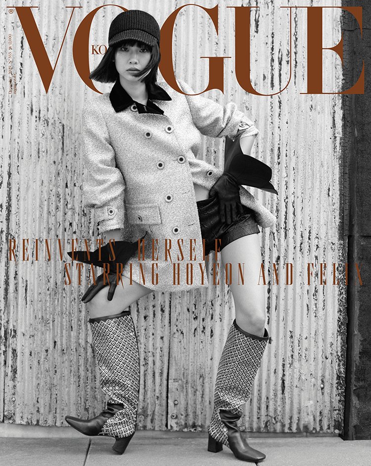 Korean Photoshoots tweet media
