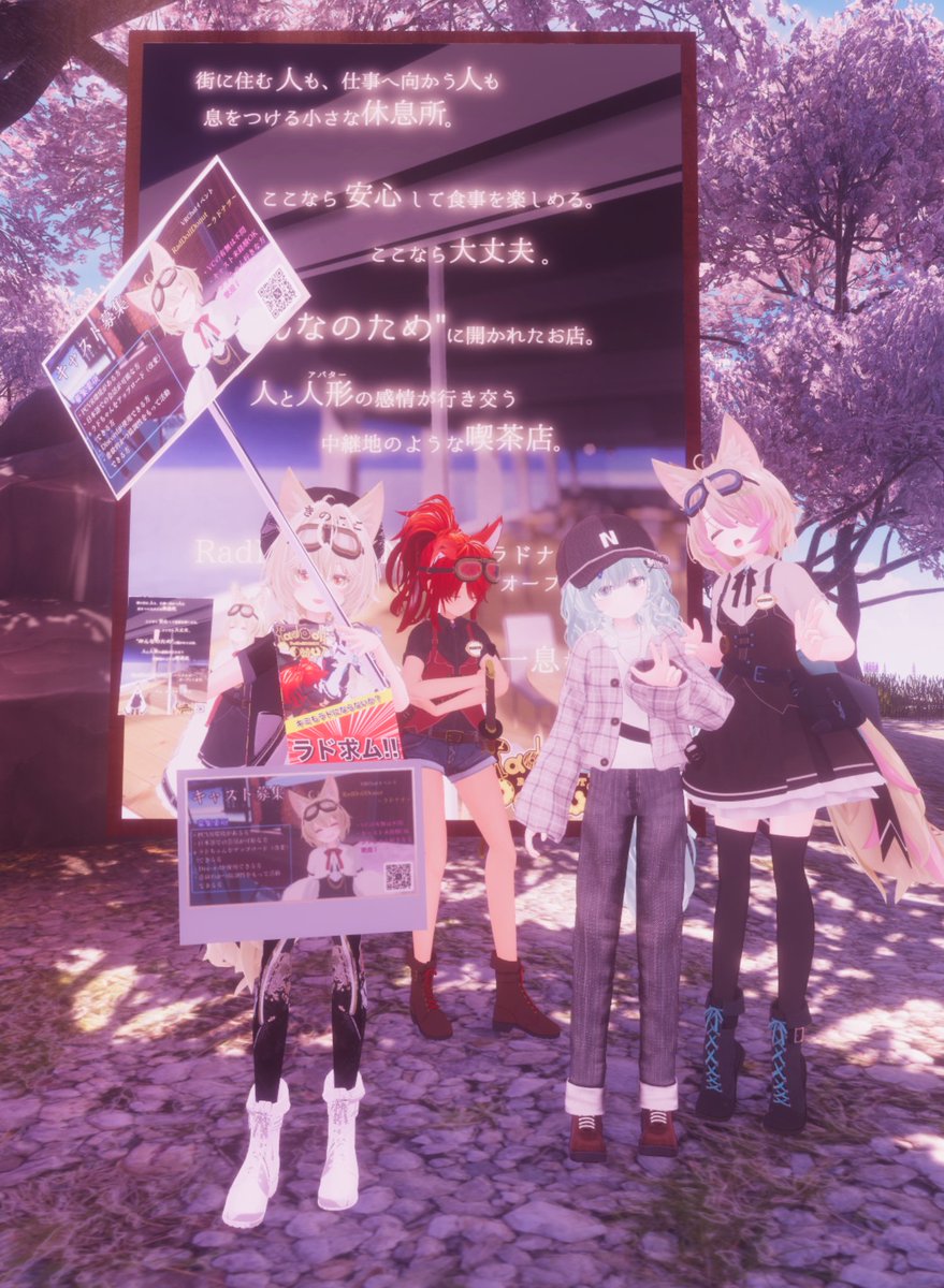 はねだお@VRC tweet media