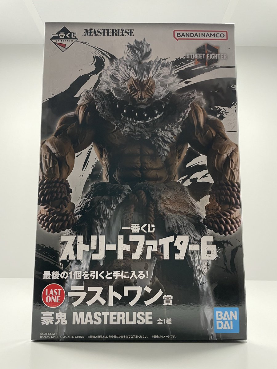 造形探究塾 tweet media