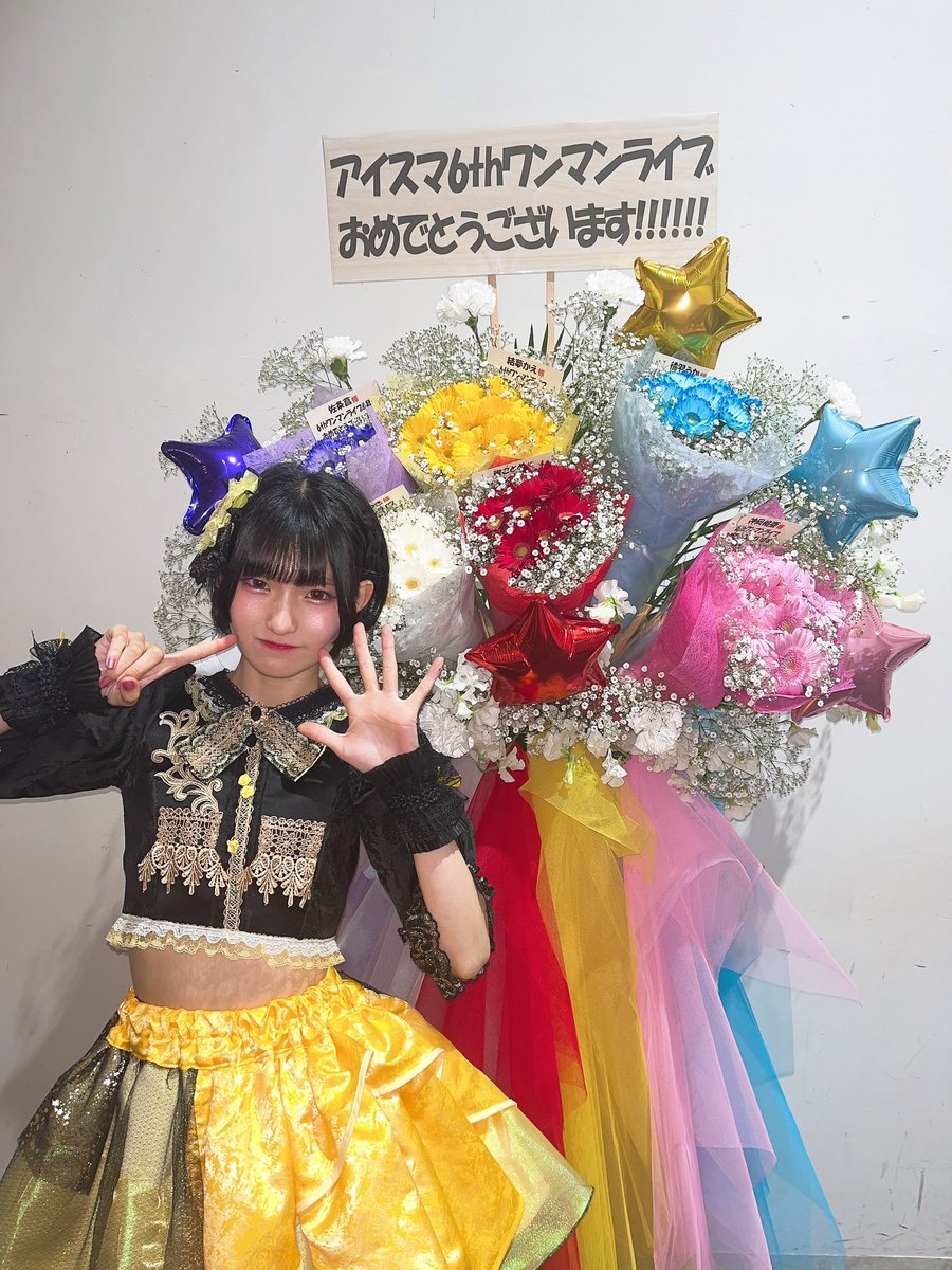 結夢かえ🐈‍⬛💫 tweet media