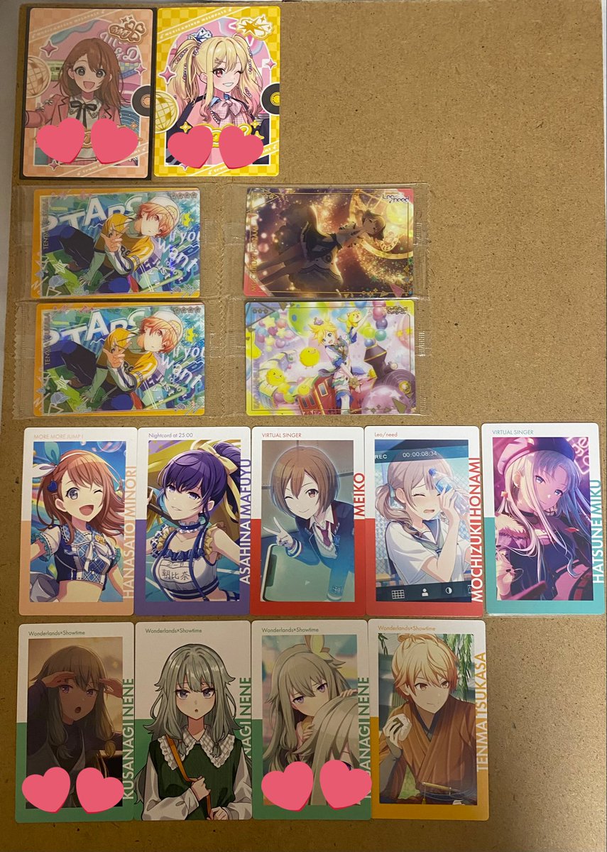 芋りんご🍏 tweet media