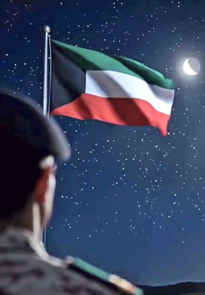 ذرى البيت tweet media