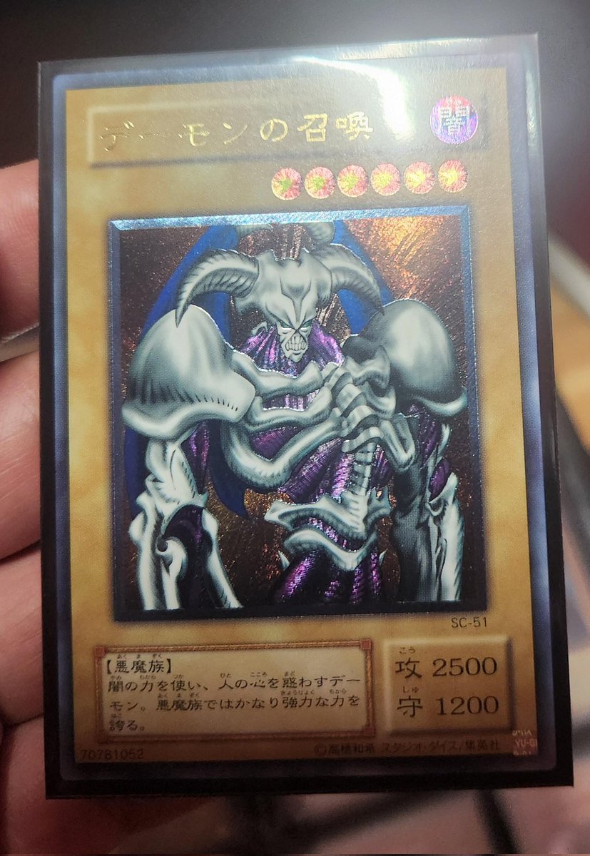 House of Champs tweet media